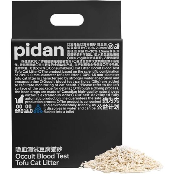 Pidan Tofu Cat Litter: Flushable Ultra Absorbent Dust-Free (5.3lb)
